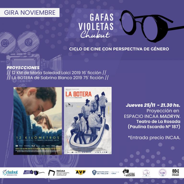 GIRA PROVINCIAL DE CINE CON PERSPECTIVA DE GÉNERO